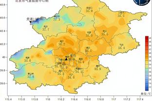 刘维伟：第四节我们领先21分 杨瀚森和鲍威尔罚下我们比较被动